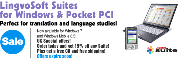 New LingvoSoft Suite! New Learner's, Traveller's and Professional suites!