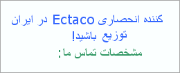 English arabic translation free download