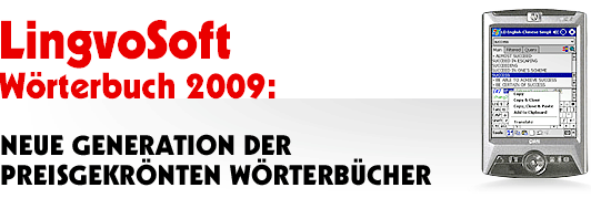 LingvoSoft Wörterbuch 2019: Neue Generation der preisgekrönten Wörterbücher