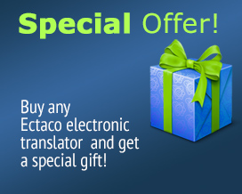 ECTACO handheld electronic translators!