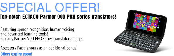Hi-end ECTACO P900 series translators! Featuring human voicing, speech recognition and learning games!