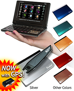 A long-awaited release of the Partner 900 Grand series translators with GPS receiver!