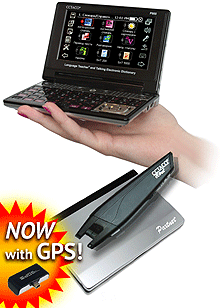 ECTACO hi-end translators with handheld scanner and GPS receiver!