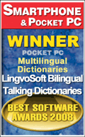 LingvoSoft Takes Another Best Software Award 2008!