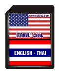 2GB SD Card English-Thai iTRAVL NTL-2Th