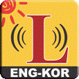 U-Learn: Learn Korean On-The-Go (for native English speakers)