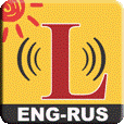 U-Learn: Learn Russian On-The-Go (for native English speakers)