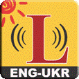U-Learn: Learn Ukrainian On-The-Go (for native English speakers)
