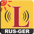 U-Learn: Deutsch unterwegs lernen (für russische Muttersprachler)