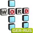 Ectaco German -> Russian Crossword for Android