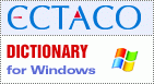 ECTACO Language Teacher® English<->French<->Russian for Windows