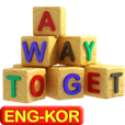 Ectaco English -> Korean Vocabulary Builder for Android