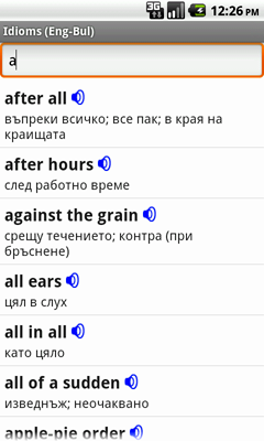 English-Bulgarian Talking Idioms for Android