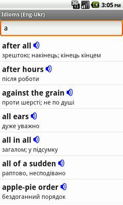 English-Ukrainian Talking Idioms for Android