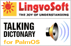 LingvoSoft Talking Dictionary English <-> Arabic for Palm OS