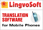 LingvoSoft Dictionary English <-> Japanese Kana for Microsoft Smartphone