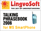 LingvoSoft Talking PhraseBook English <-> Arabic for MS Smartphone