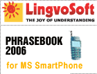 LingvoSoft PhraseBook English <-> Hebrew for MS Smartphone