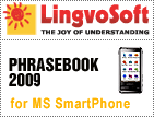 LingvoSoft PhraseBook English <-> Russian for MS Smartphone