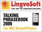 LingvoSoft Talking PhraseBook English <-> Russian for MS Smartphone