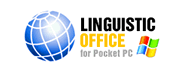 ECTACO Czech Linguistic Office for Pocket PC