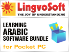 LingvoSoft ‘Learning Arabic’ Software Bundle for Pocket PC