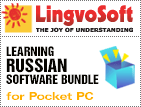 LingvoSoft ‘Learning Russian’ Software Bundle for Pocket PC