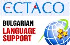 ECTACO Language Support Bulgarian for Pocket PC