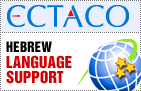 ECTACO Language Support Hebrew for Pocket PC
