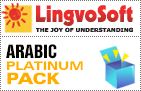 LingvoSoft Platinum-Paket Arabisch