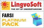 LingvoSoft Farsi Platinum Pack 