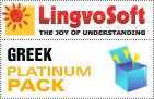 LingvoSoft Greek Platinum Pack 