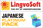 LingvoSoft Platinum-Paket Japanisch