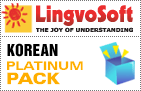 LingvoSoft Korean Platinum Pack 