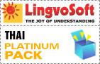 LingvoSoft Platinum-Paket Thailändisch