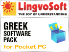 LingvoSoft Greek Software Pack for Pocket PC