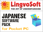 LingvoSoft Japanese Software Pack for Pocket PC
