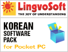 LingvoSoft Korean Software Pack for Pocket PC