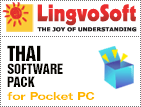 LingvoSoft Thai Software Pack for Pocket PC