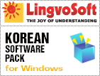 Korean Software Pack for Windows