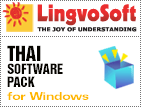 Thai Software Pack for Windows