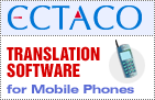 ECTACO Dictionary English<->Spanish for Mobile Phones 