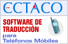 Diccionario Español <-> Inglés para Nokia de ECTACO