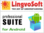 Ectaco Professional Suite English <-> Portuguese for Android