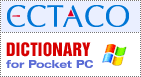 ECTACO Law Enforcement Universal Translator for Pocket PC English -> Spanish