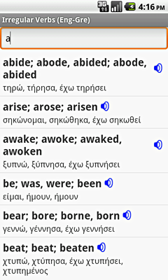 Ectaco English-Greek Irregular Voice Verbs for Android