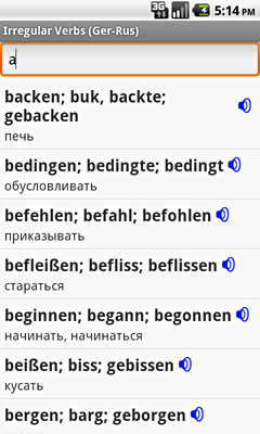 Ectaco German-Russian Irregular Voice Verbs for Android