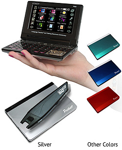 ECTACO Partner EGm900 Deluxe - English <-> German Talking Electronic Dictionary and Audio PhraseBook with Handheld Scanner