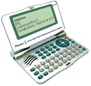 ECTACO Armenian<->English<->Russian Partner ArER430T Trilingual Talking Electronic Dictionary & Business Organizer
