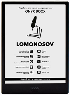 ONYX BOOX Lomonosov eReader Android 10.0 32 GB 10" HD Display